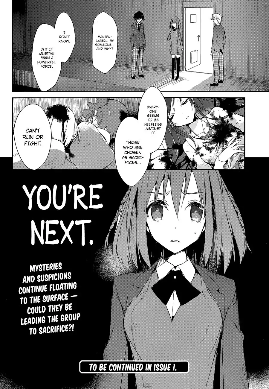 Dare mo Shiranai Tou no Aru Machi Chapter 5 28